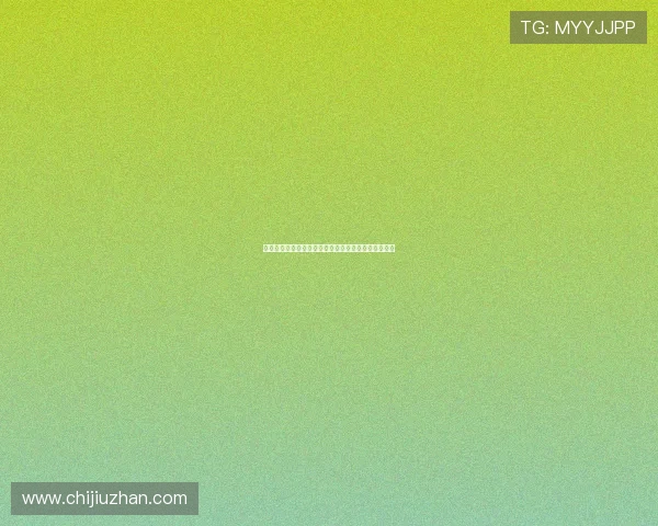 米兰体育总监塔雷留英格兰最多等霍伊伦一周寻求新援