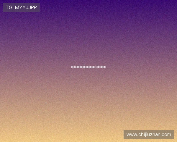 莫德里奇将于下周一赴米兰接受体检 并商讨加盟事宜