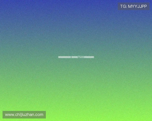 曼联领跑谢什科争夺战 莱比锡要价7500万欧元加浮动条款